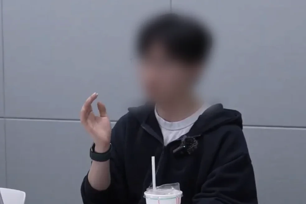 인터뷰 이미지